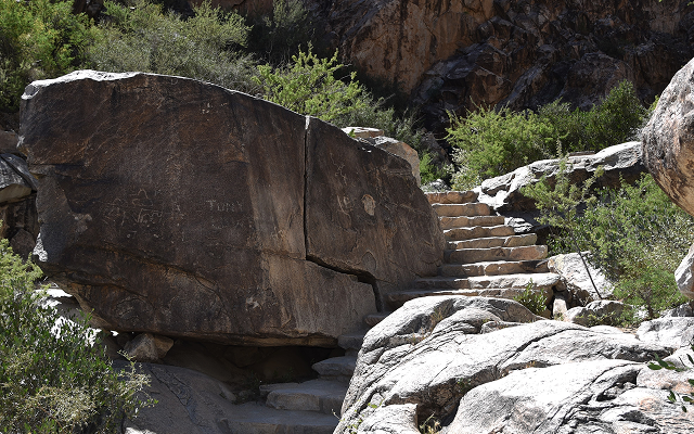 Waterfall trail at the White Tank Mountain Regional Park near Phoenix Arizona — cheap car insurance in Arizona.